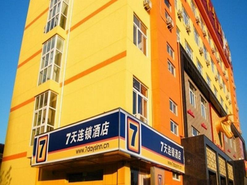 7Days Inn Premium Fuzhou Tatou Road Εξωτερικό φωτογραφία